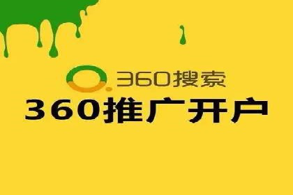 行业领先企业的SEM竞价优化经验分享